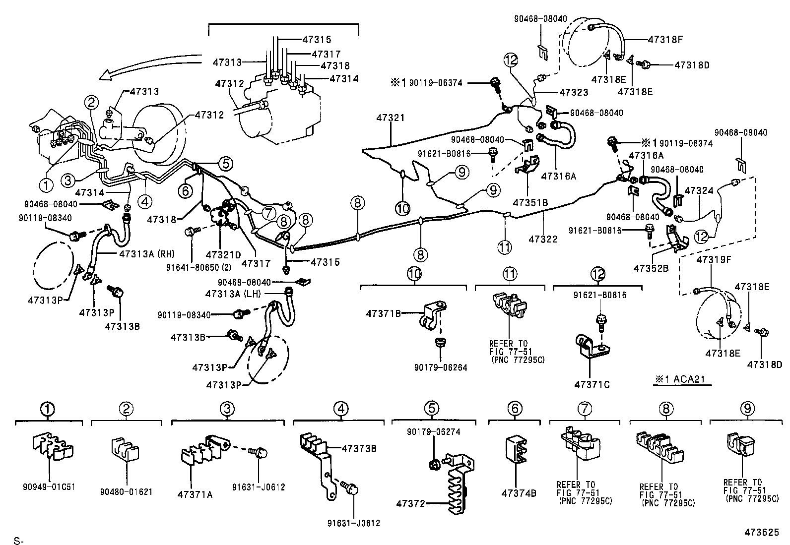  RAV4 |  BRAKE TUBE CLAMP