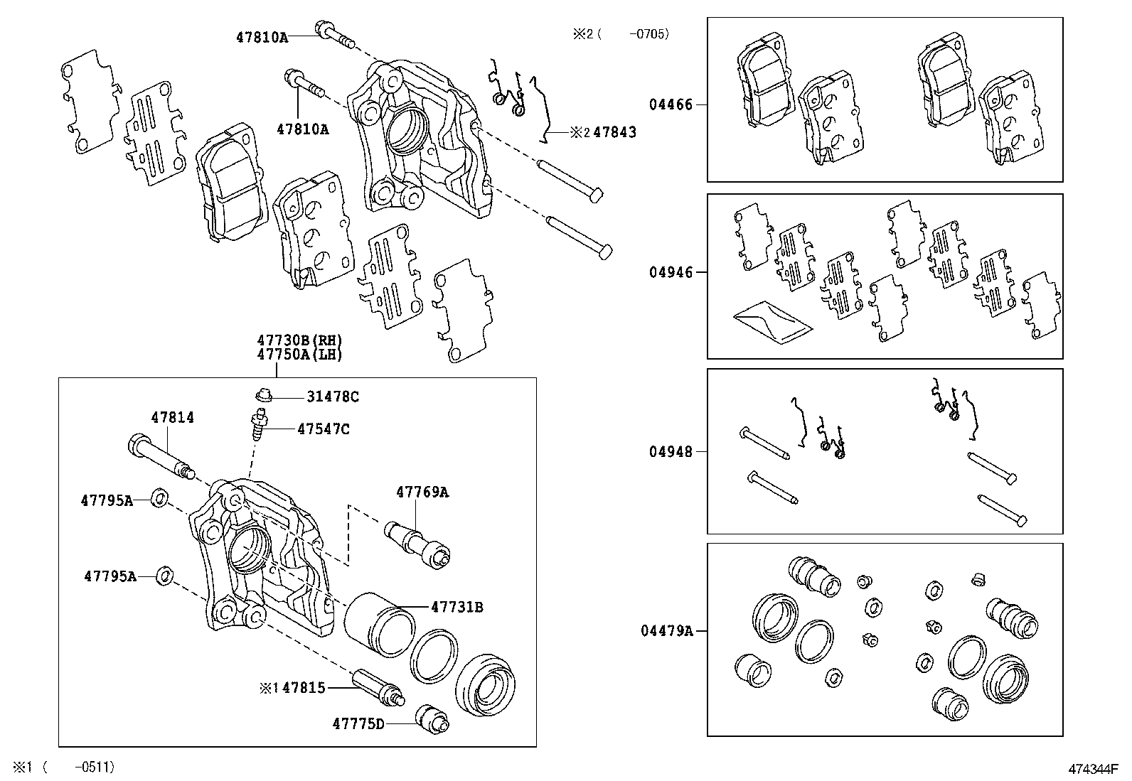  CROWN |  REAR DISC BRAKE CALIPER DUST COVER
