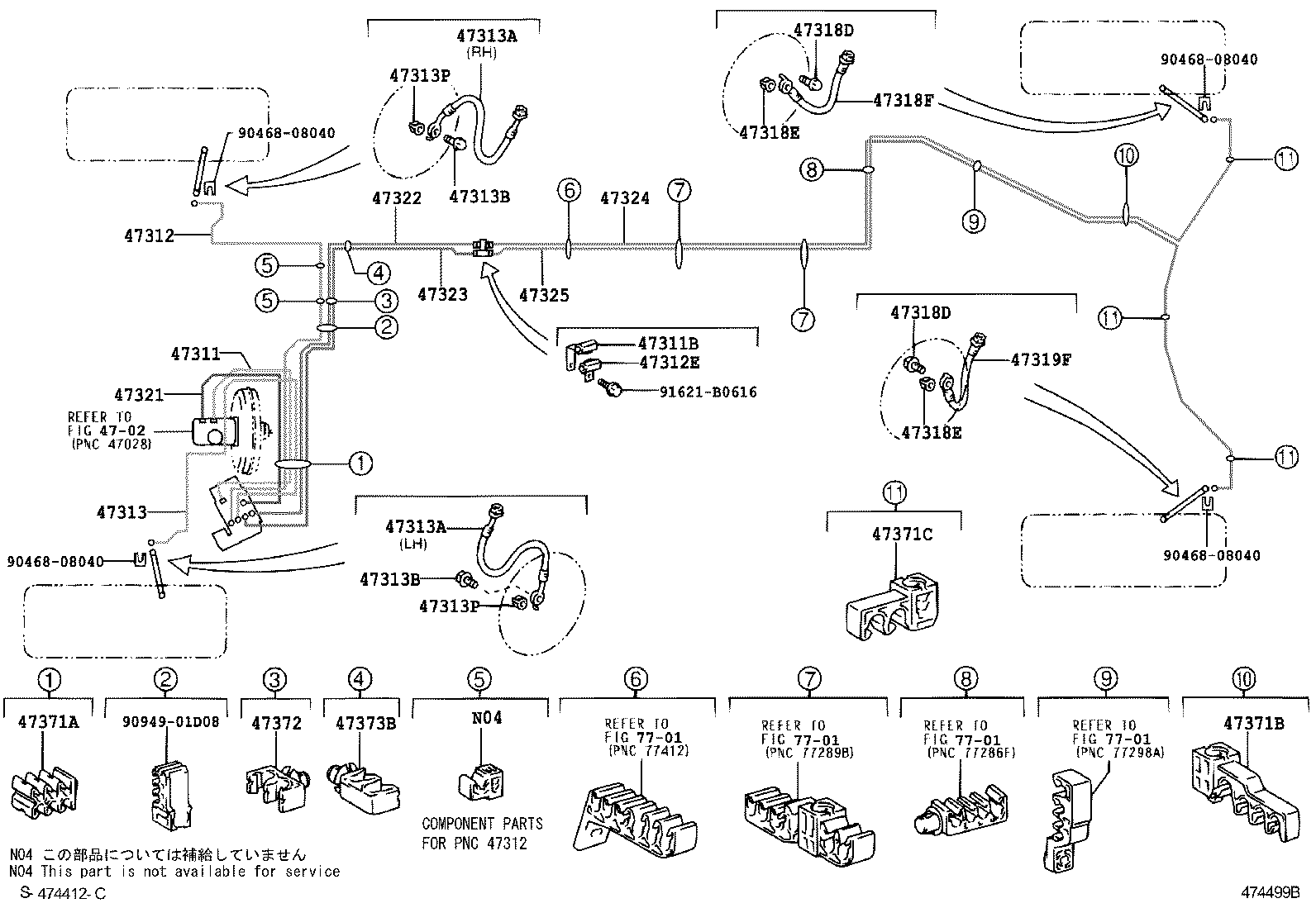  CROWN CHINA |  BRAKE TUBE CLAMP