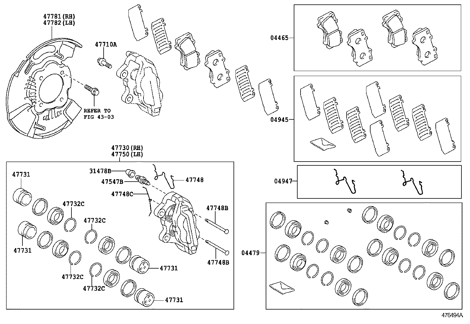  HILUX |  FRONT DISC BRAKE CALIPER DUST COVER