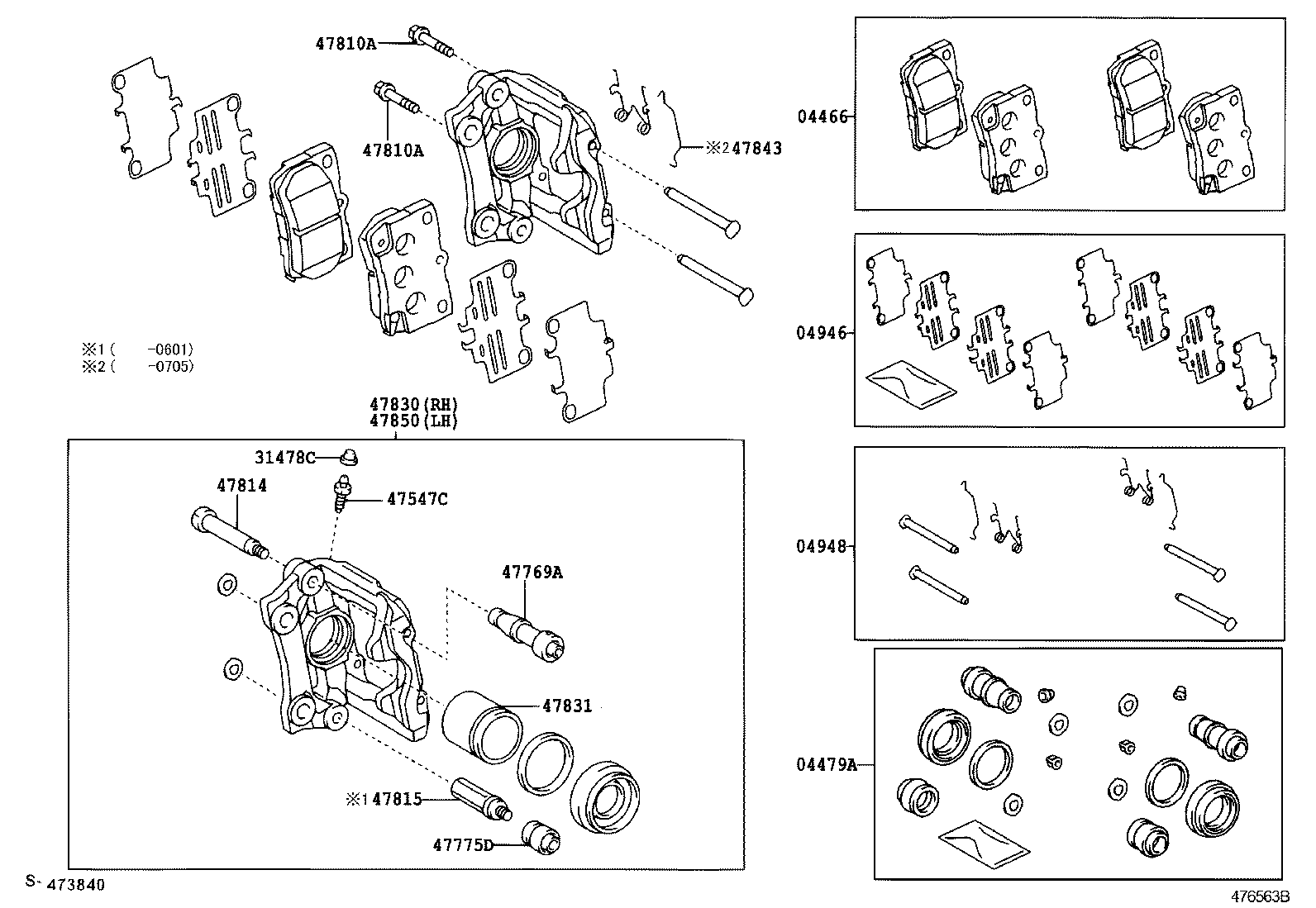  CROWN CHINA |  REAR DISC BRAKE CALIPER DUST COVER