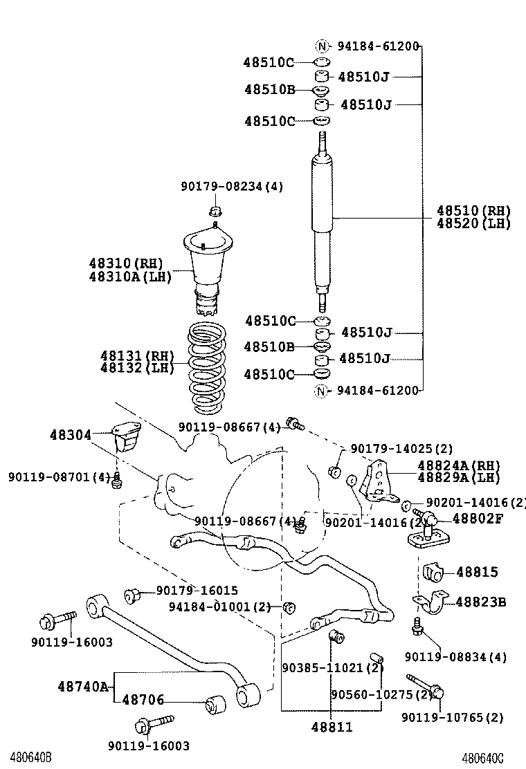  LAND CRUISER 100 105 |  FRONT SPRING SHOCK ABSORBER