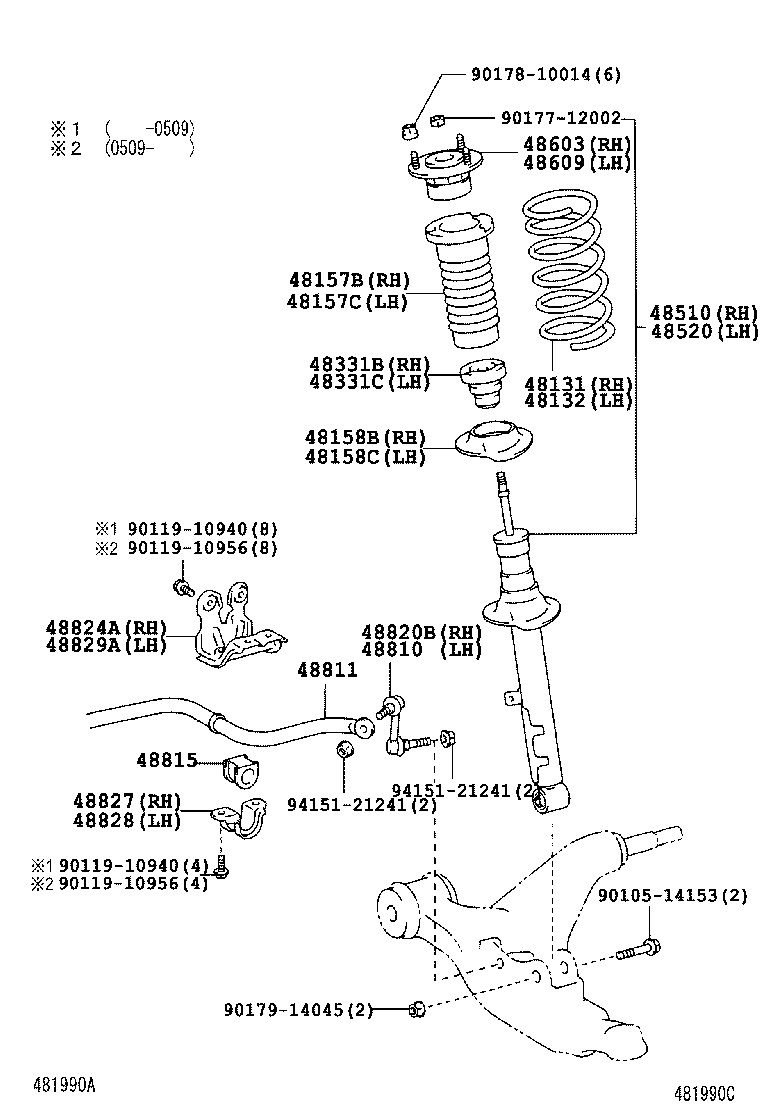  CROWN |  FRONT SPRING SHOCK ABSORBER