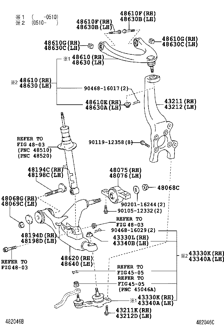  CROWN CHINA |  FRONT AXLE ARM STEERING KNUCKLE