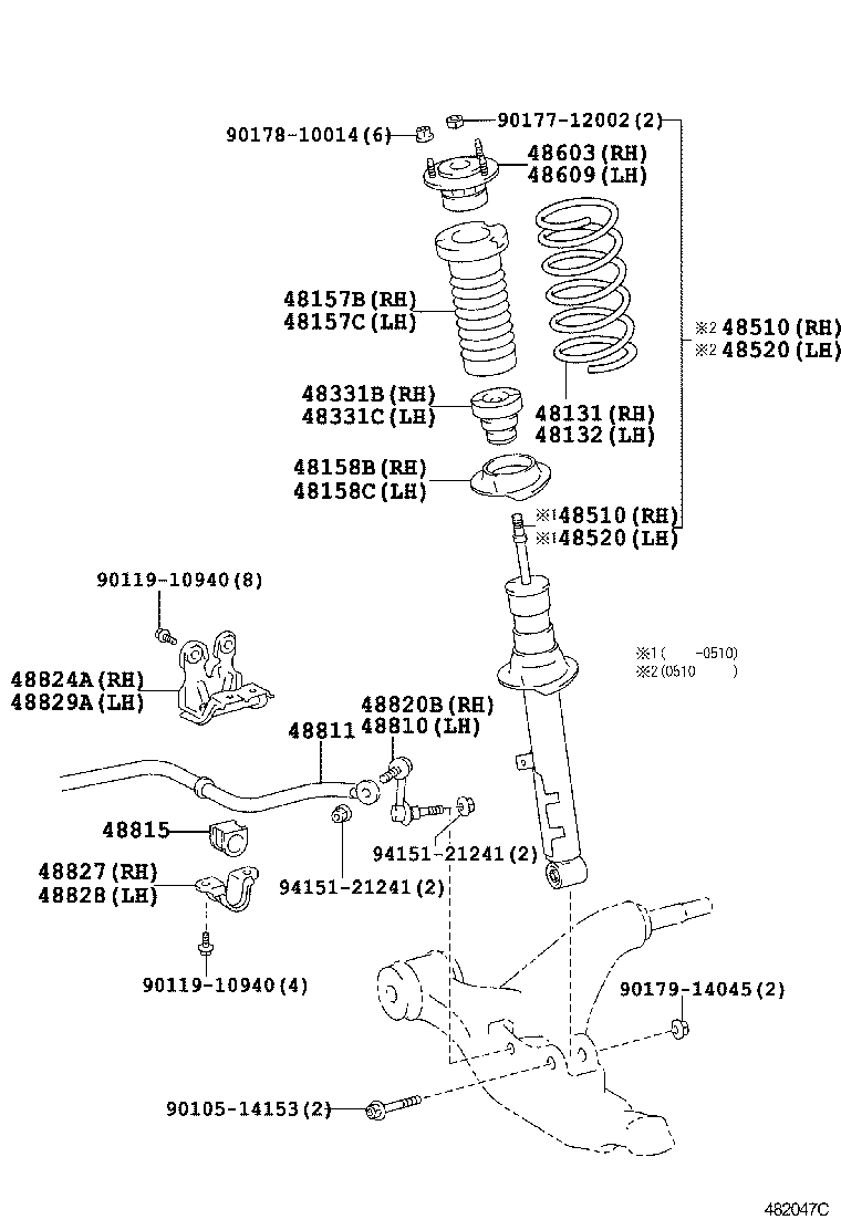  CROWN CHINA |  FRONT SPRING SHOCK ABSORBER