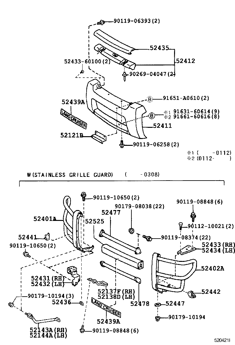  LAND CRUISER 100 105 |  FRONT BUMPER BUMPER STAY