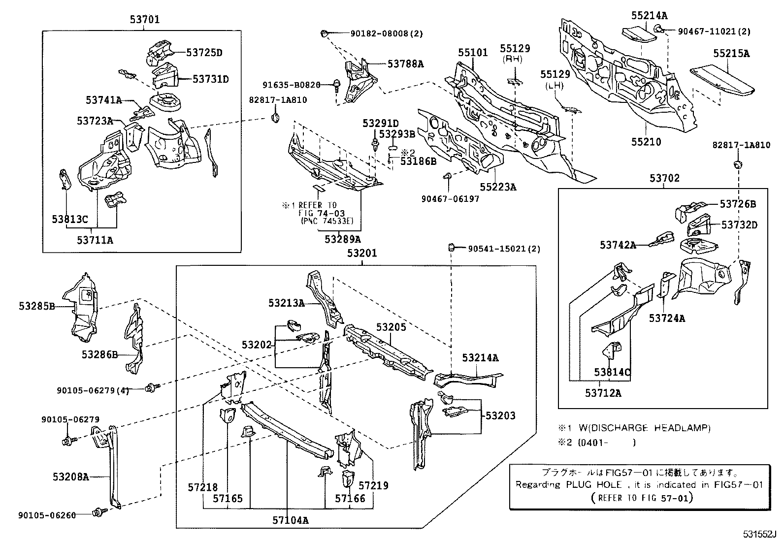  PRIUS |  FRONT FENDER APRON DASH PANEL