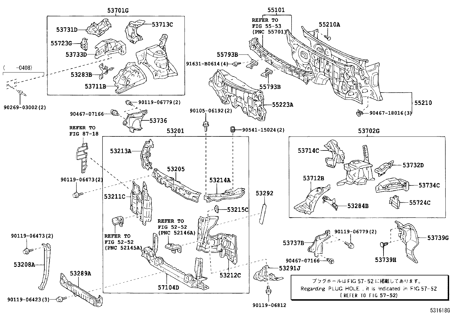  ALPHARD |  FRONT FENDER APRON DASH PANEL
