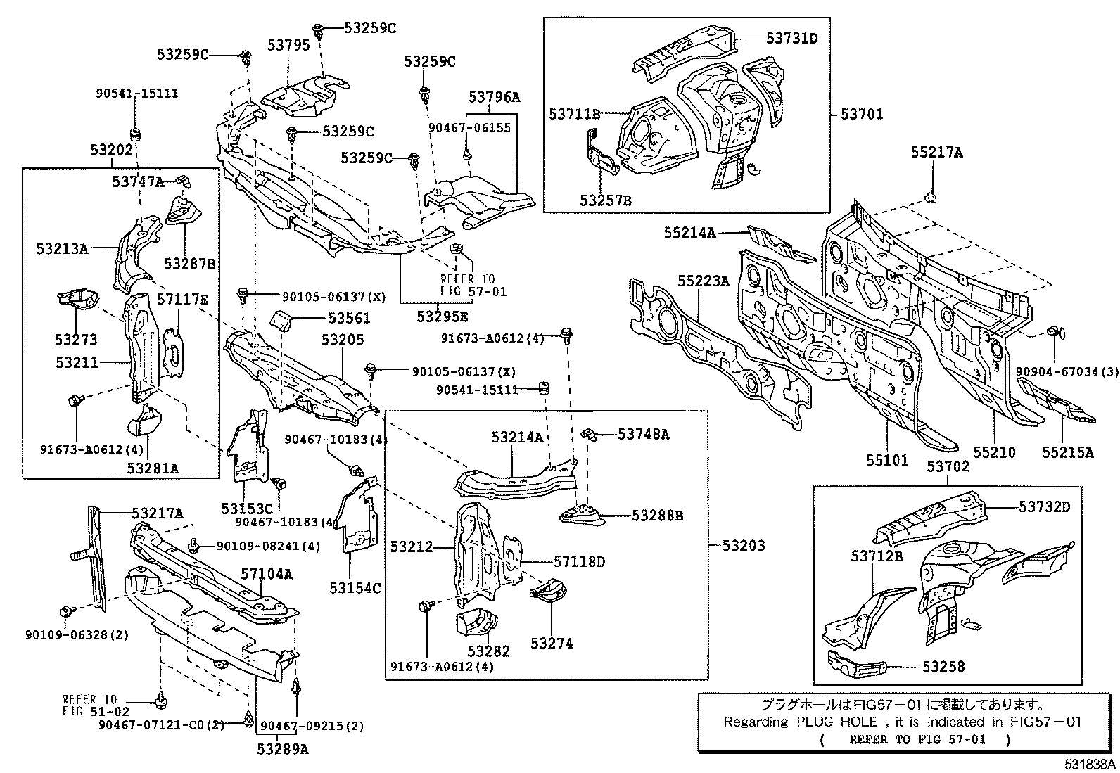  CROWN |  FRONT FENDER APRON DASH PANEL