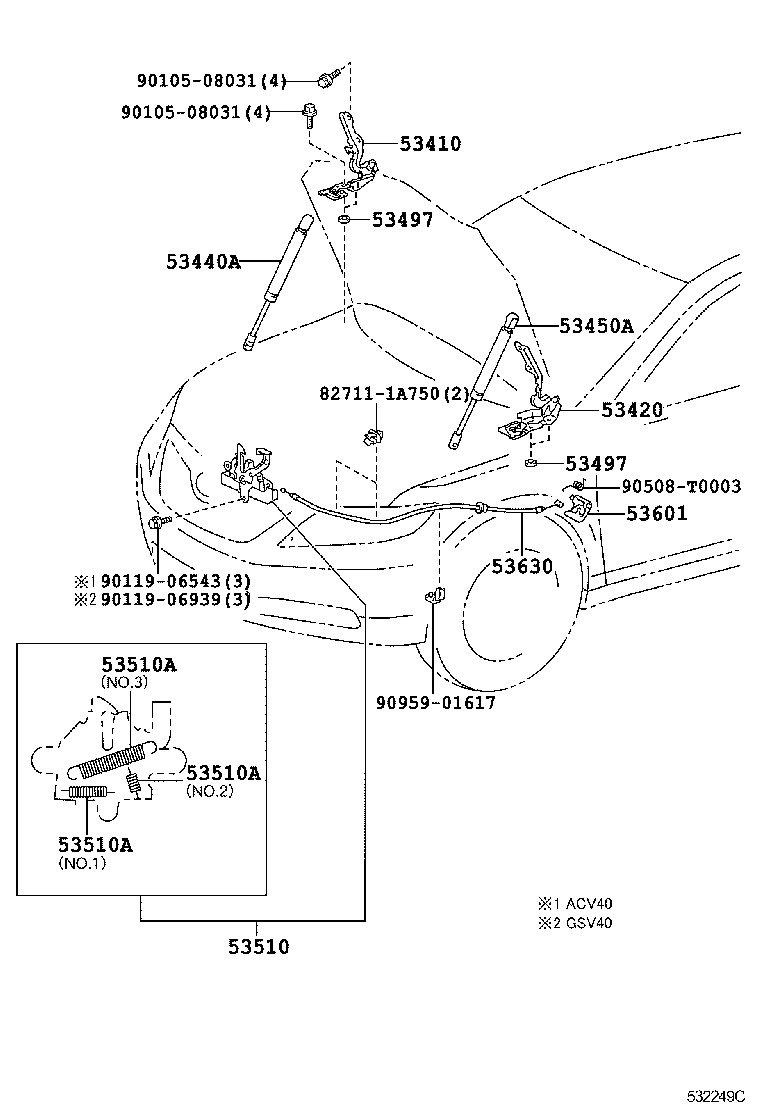  CAMRY AURION HV ARL |  HOOD LOCK HINGE