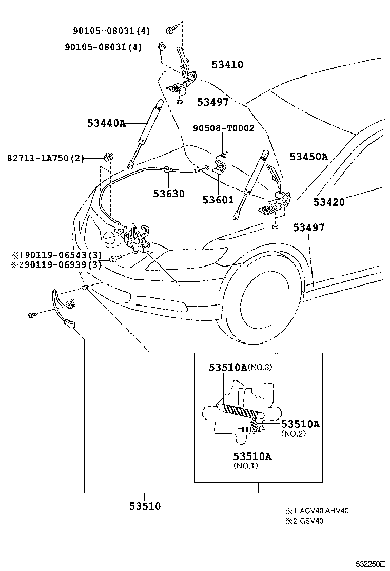  CAMRY AURION HV ARL |  HOOD LOCK HINGE