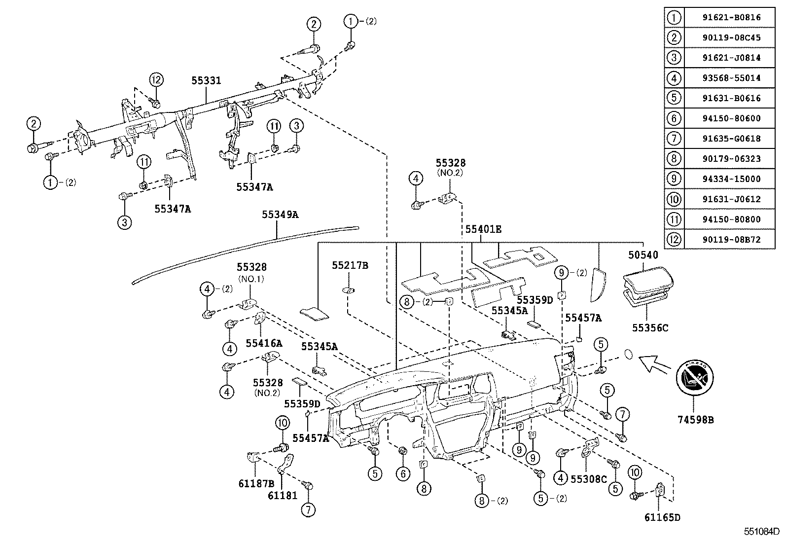  4RUNNER |  INSTRUMENT PANEL GLOVE COMPARTMENT