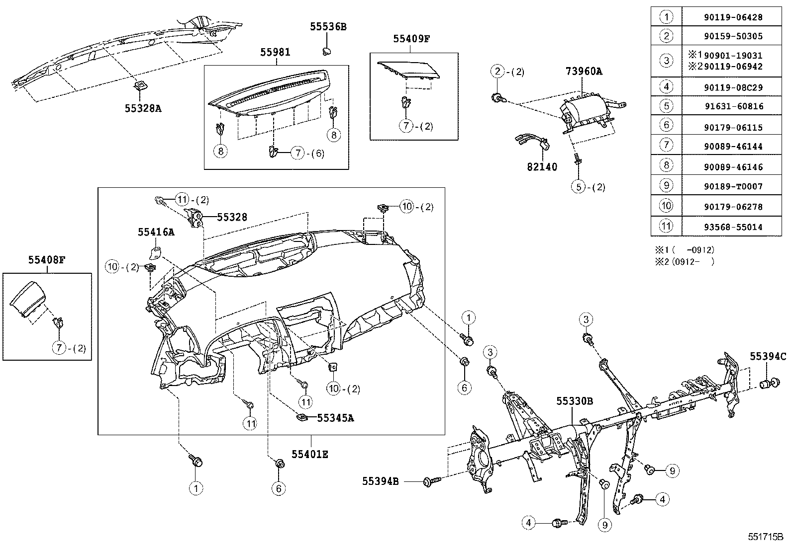  CAMRY AURION HV ARL |  INSTRUMENT PANEL GLOVE COMPARTMENT