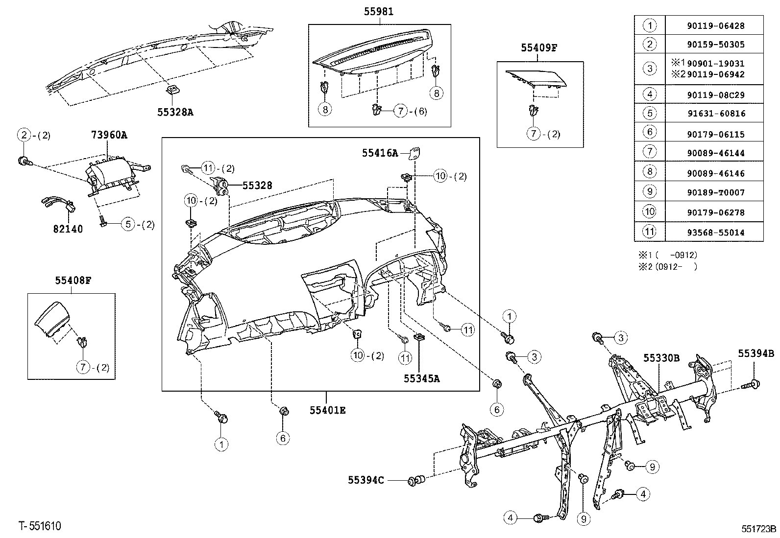  CAMRY AURION HV ARL |  INSTRUMENT PANEL GLOVE COMPARTMENT