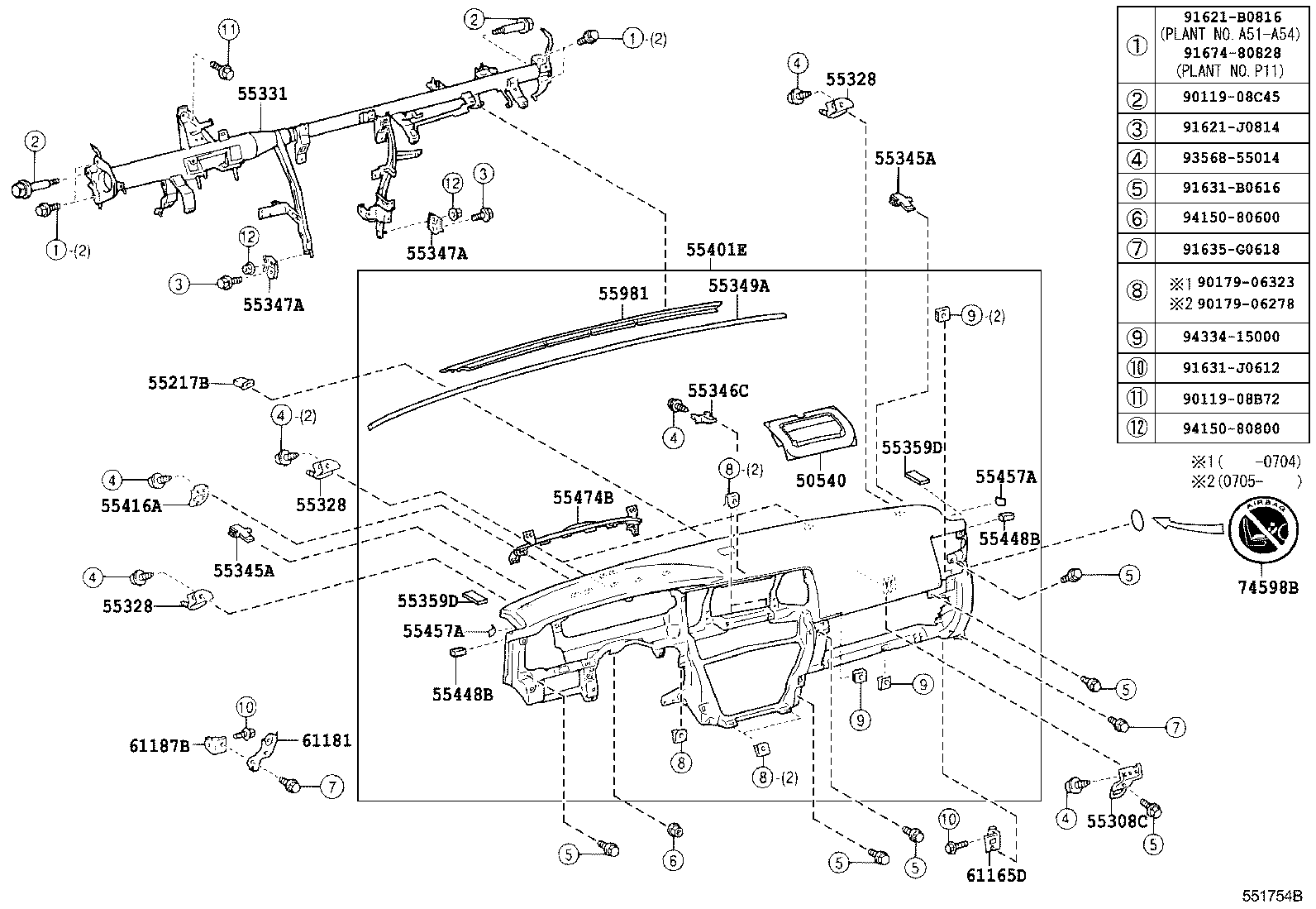  4RUNNER |  INSTRUMENT PANEL GLOVE COMPARTMENT