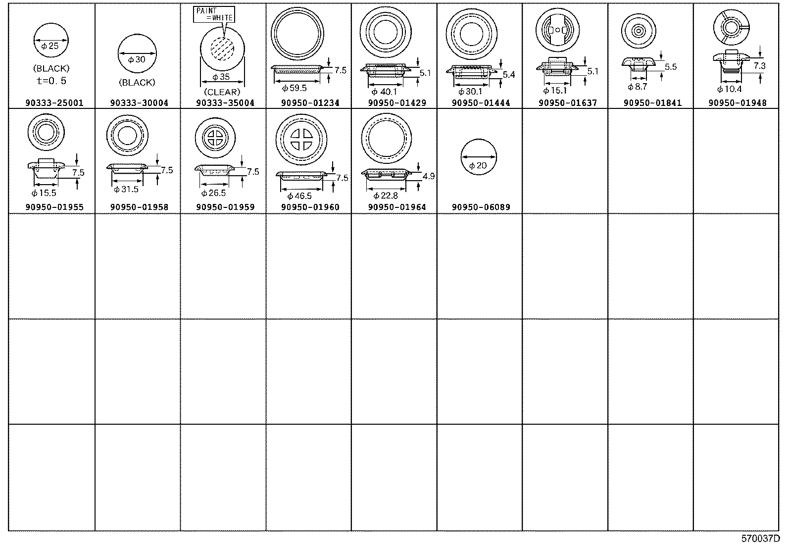  4RUNNER |  HOLE PLUG