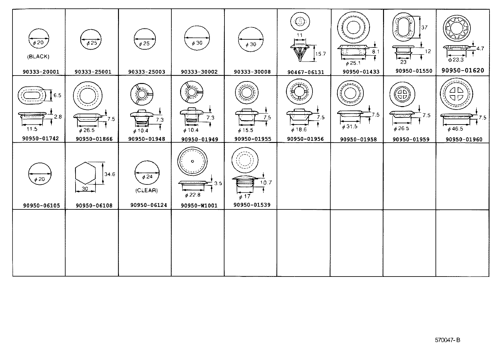  AVENSIS |  HOLE PLUG