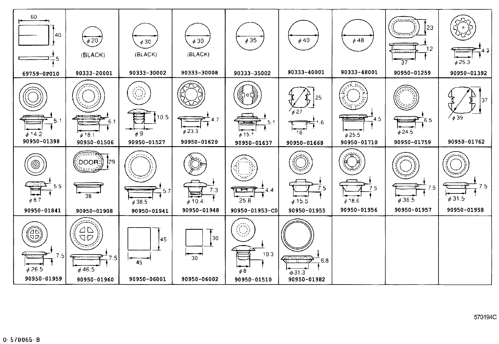  CROWN CHINA |  HOLE PLUG