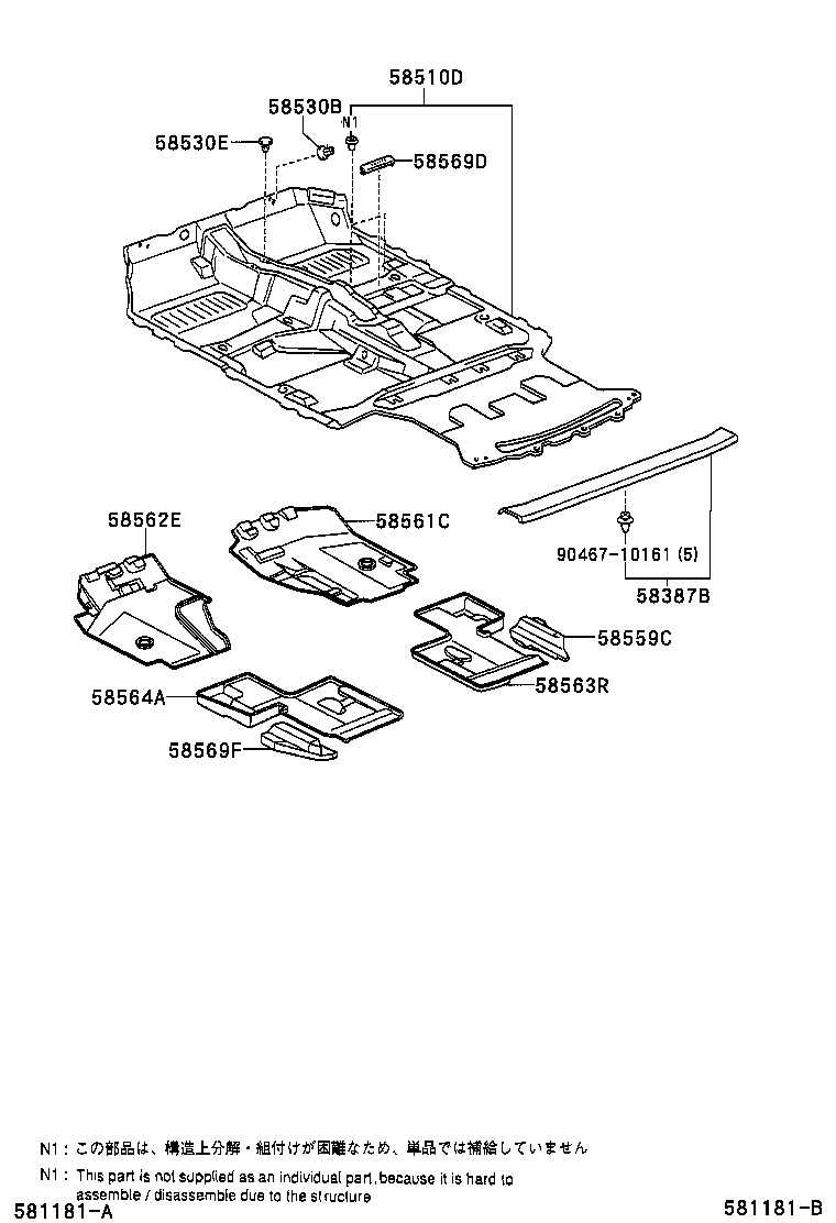  RAV4 |  FLOOR MAT SILENCER PAD