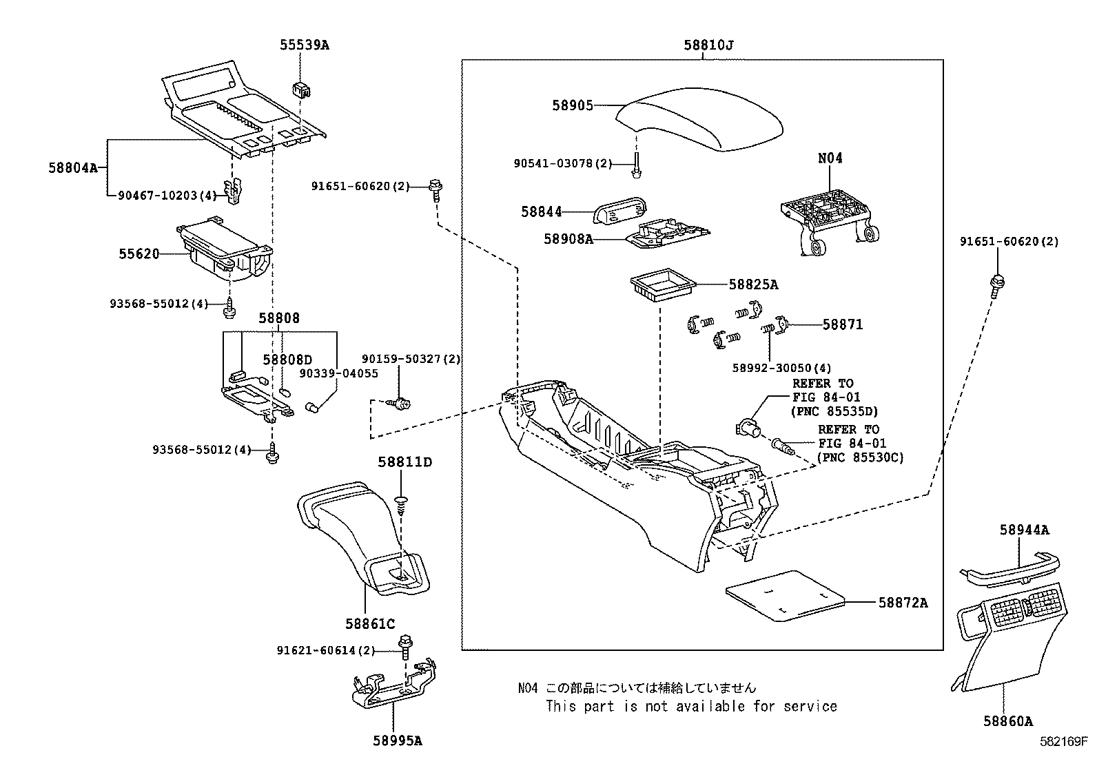  CROWN |  CONSOLE BOX BRACKET