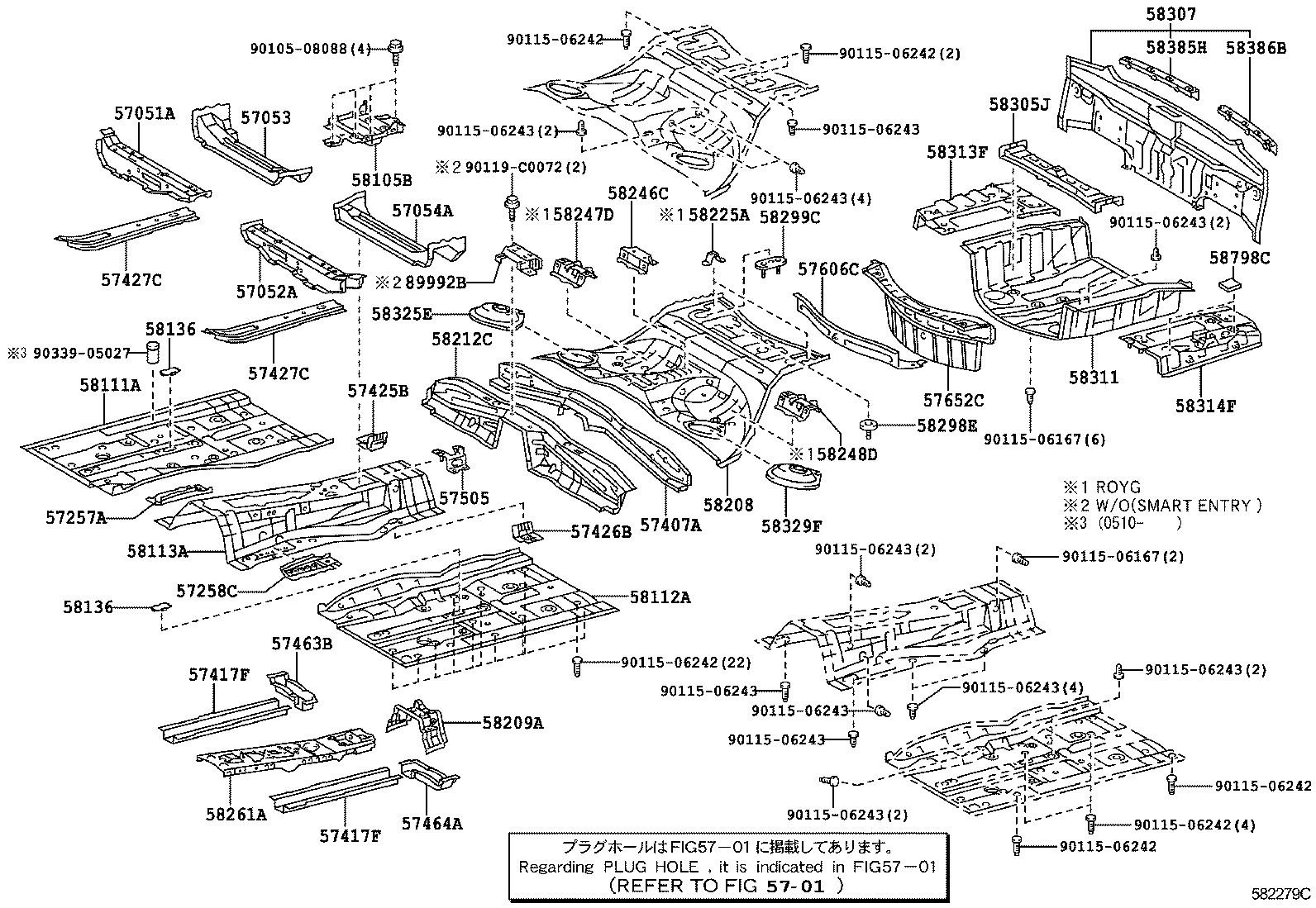  CROWN CHINA |  FLOOR PAN LOWER BACK PANEL