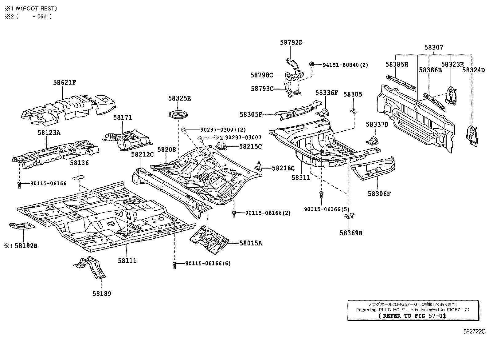  CAMRY AURION HV ARL |  FLOOR PAN LOWER BACK PANEL