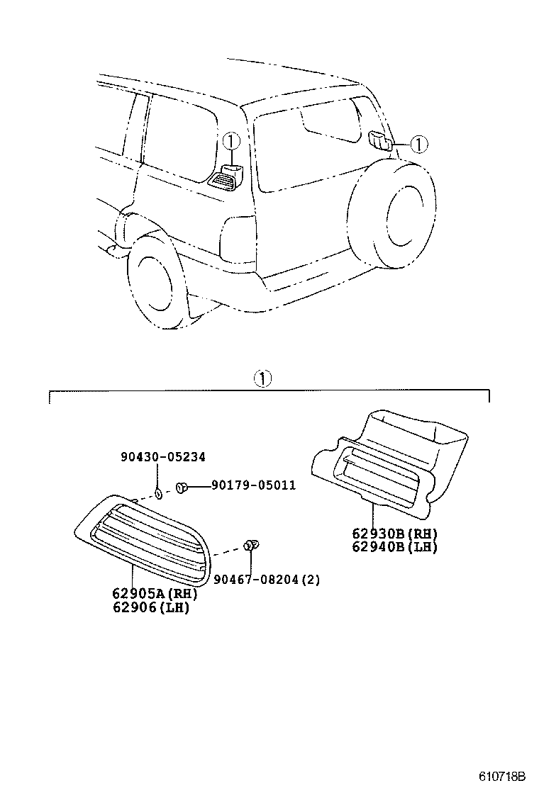 LAND CRUISER 100 105 | REAR VENTILATOR ROOF VENTILATOR