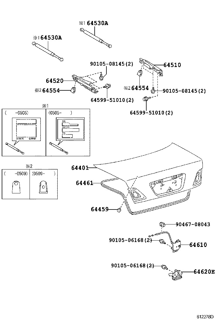  CROWN CHINA |  LUGGAGE COMPARTMENT DOOR LOCK