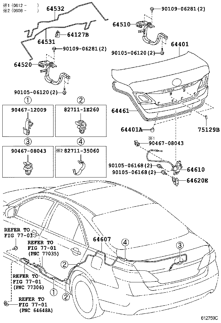  CAMRY AURION HV ARL |  LUGGAGE COMPARTMENT DOOR LOCK