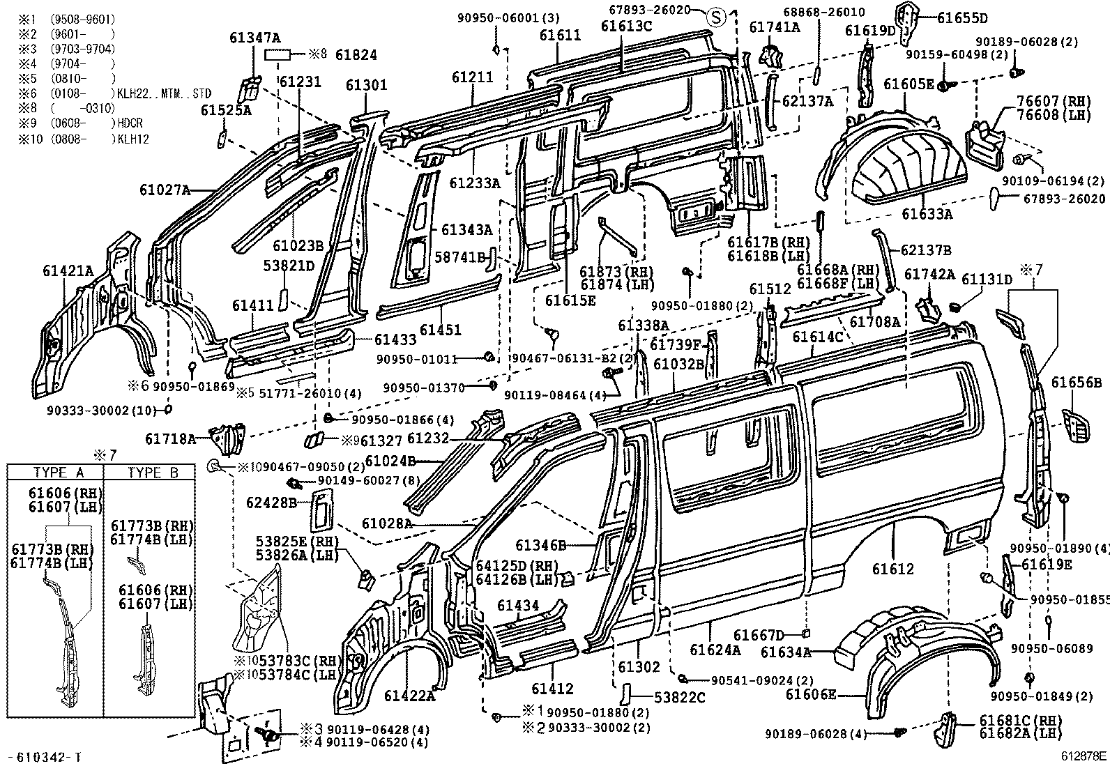  HIACE HIACE S B V |  SIDE MEMBER