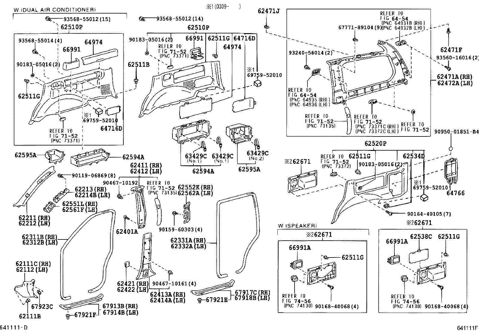  LAND CRUISER 100 105 |  INSIDE TRIM BOARD