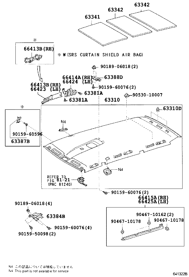  ALPHARD |  ROOF HEADLINING SILENCER PAD