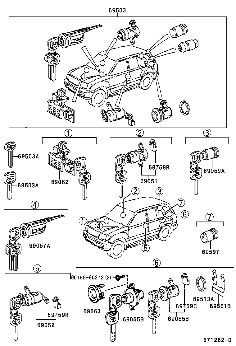  LAND CRUISER 100 105 |  LOCK CYLINDER SET