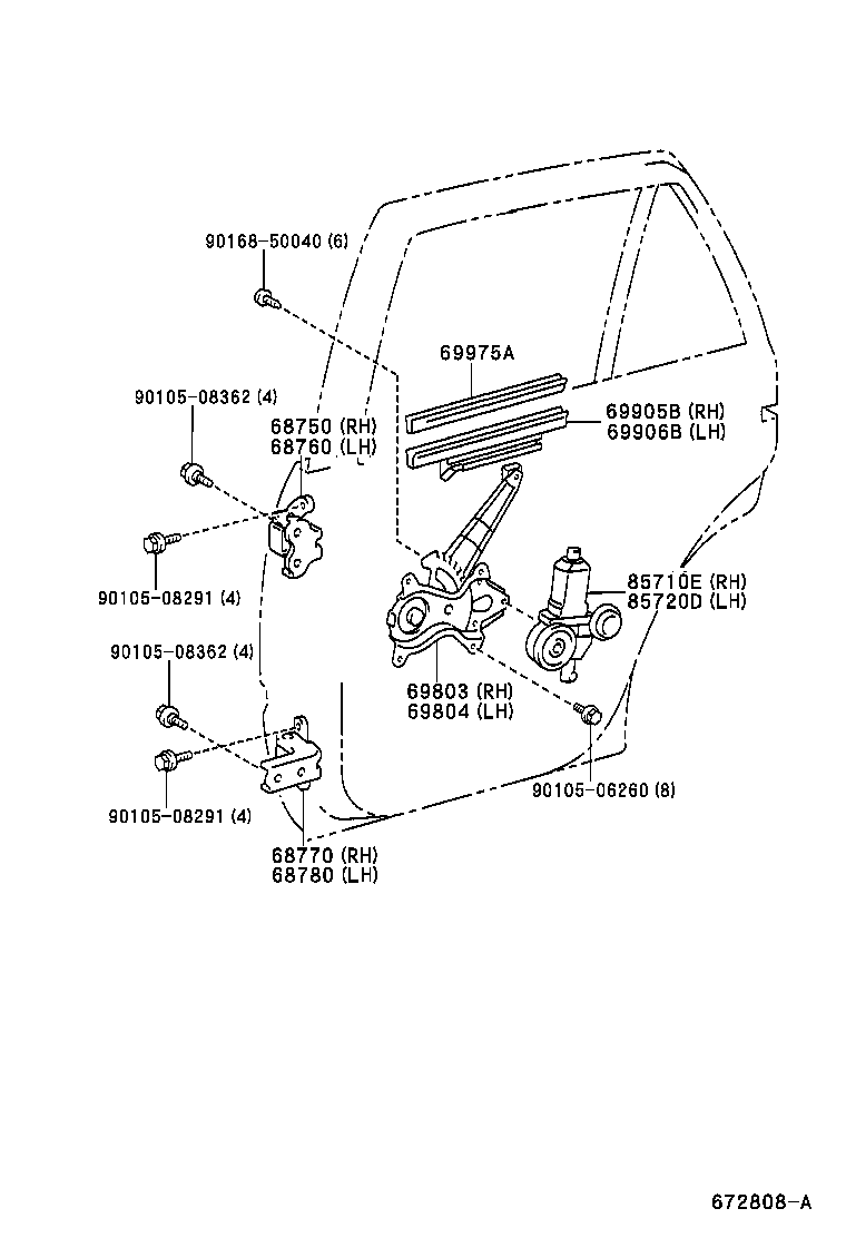  4RUNNER |  REAR DOOR WINDOW REGULATOR HINGE