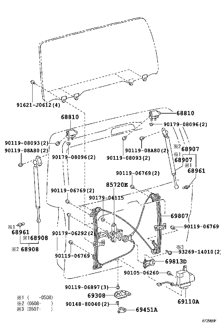  4RUNNER |  BACK DOOR LOCK HINGE