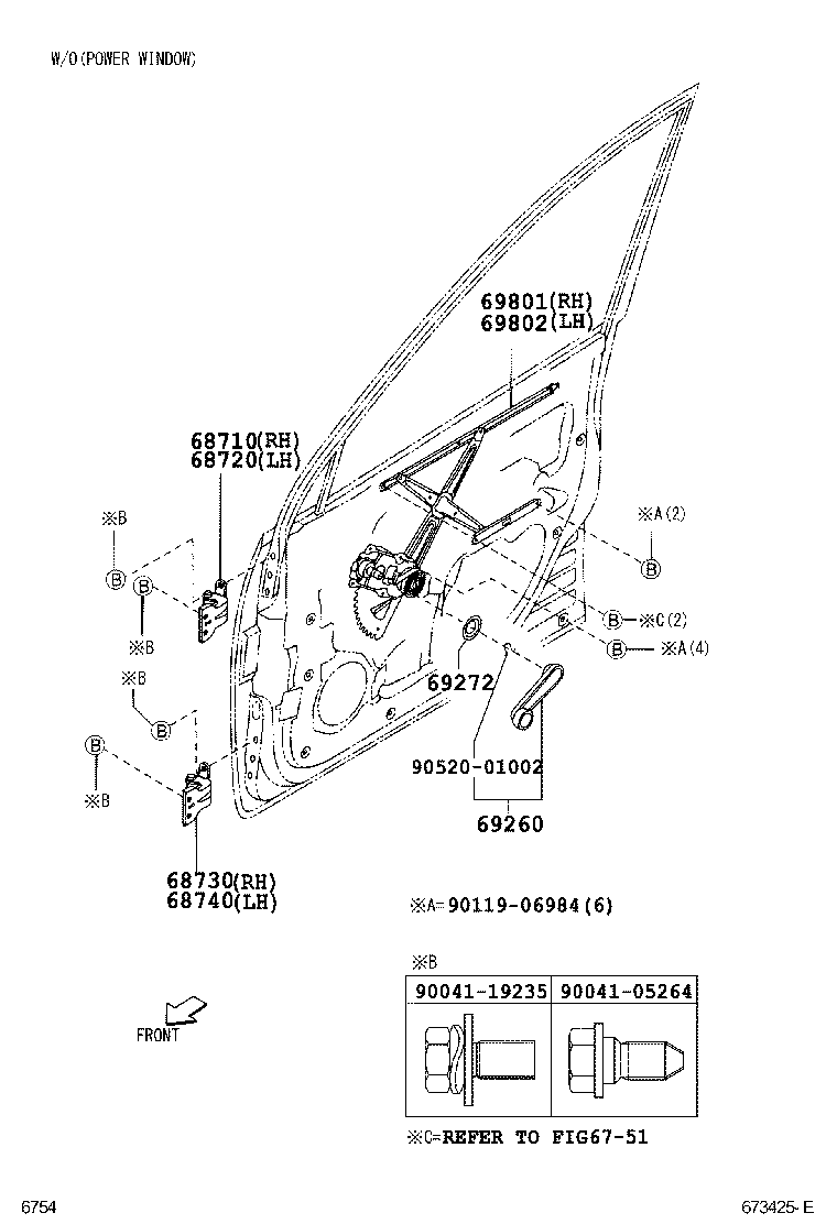  AVANZA |  FRONT DOOR WINDOW REGULATOR HINGE