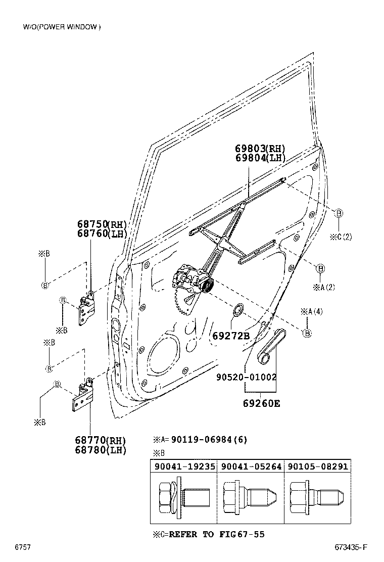  AVANZA |  REAR DOOR WINDOW REGULATOR HINGE