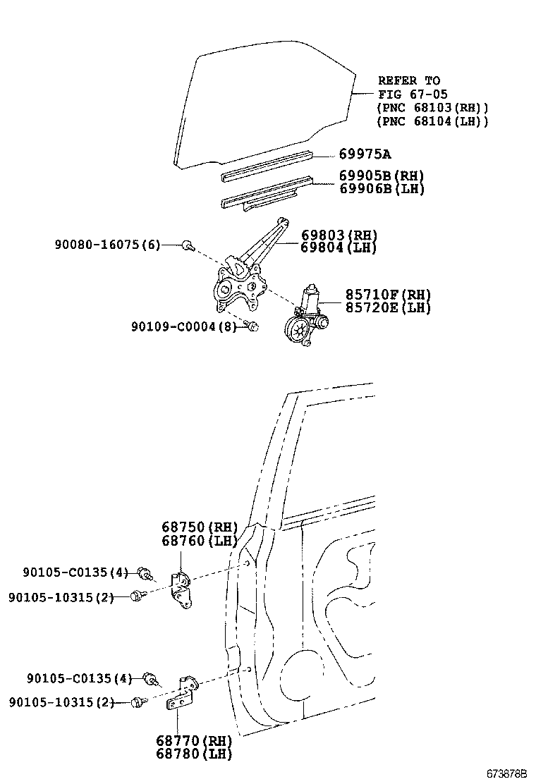  CROWN CHINA |  REAR DOOR WINDOW REGULATOR HINGE