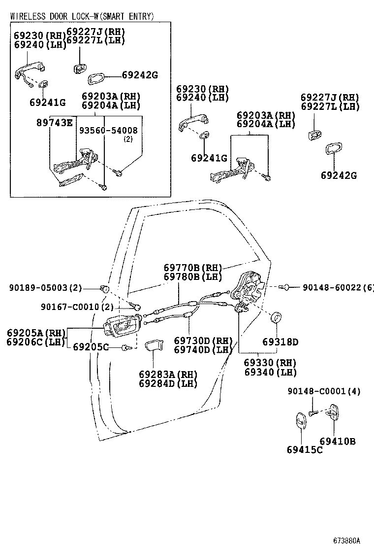  CROWN CHINA |  REAR DOOR LOCK HANDLE