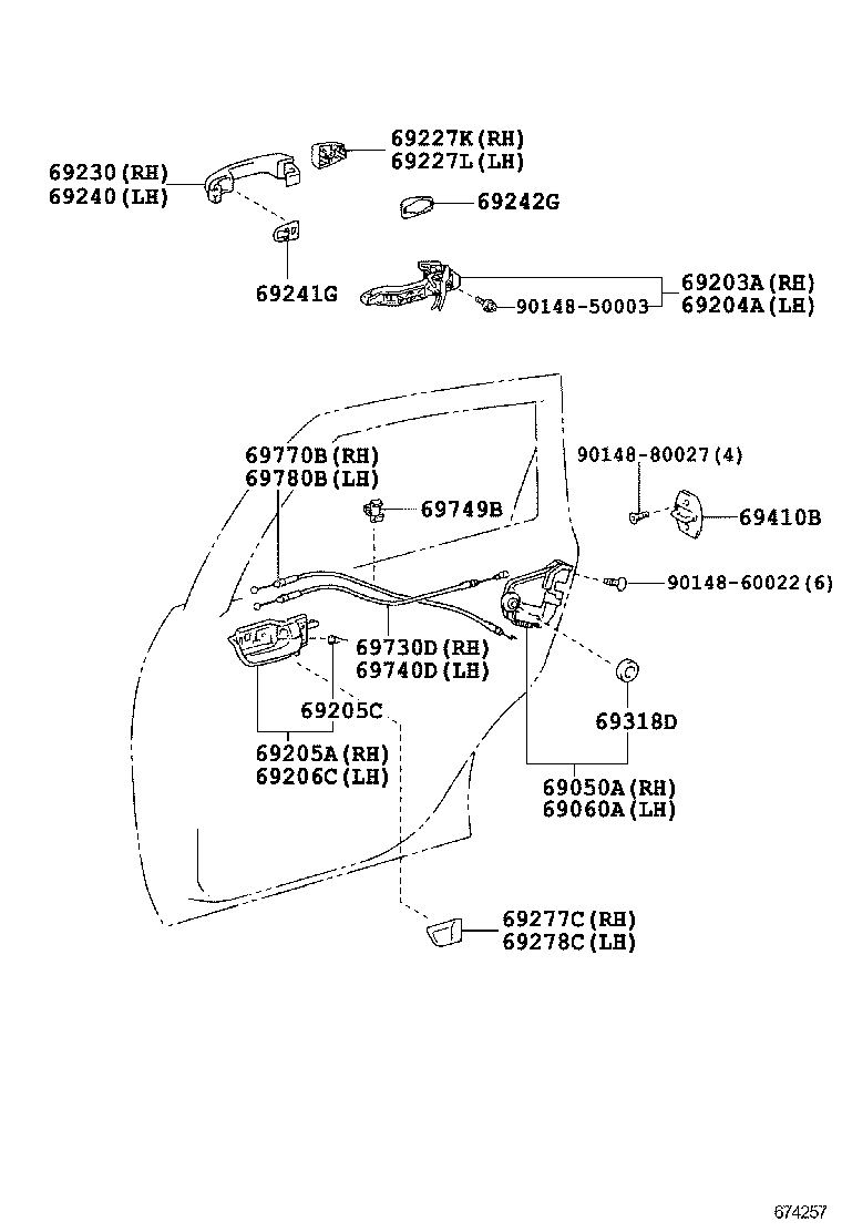  PRIUS CHINA |  REAR DOOR LOCK HANDLE
