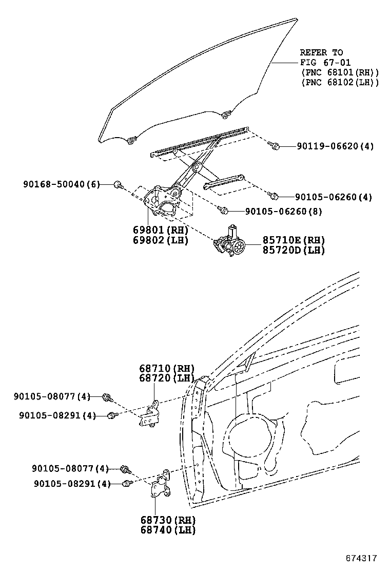  CAMRY AURION HV ARL |  FRONT DOOR WINDOW REGULATOR HINGE