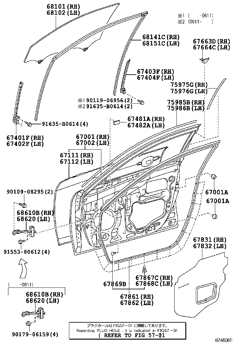  CAMRY AURION HV ARL |  FRONT DOOR PANEL GLASS