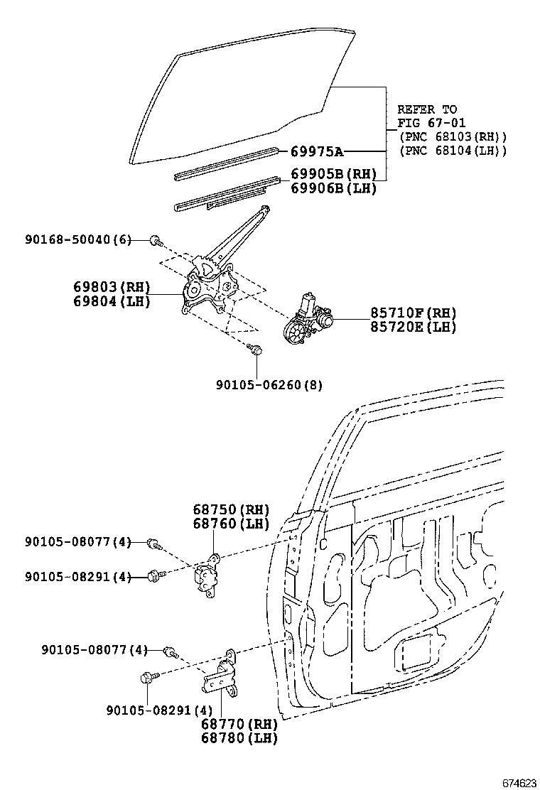  CAMRY AURION HV ARL |  REAR DOOR WINDOW REGULATOR HINGE