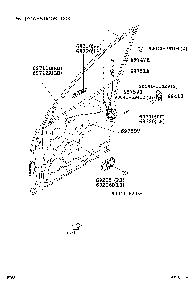  AVANZA |  FRONT DOOR LOCK HANDLE