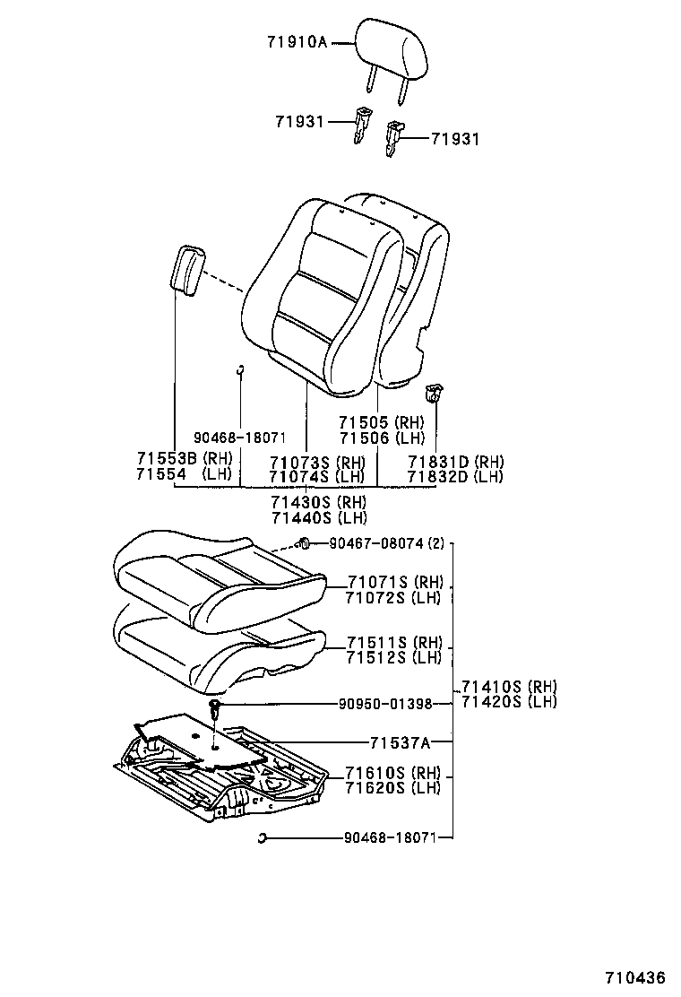  COROLLA |  FRONT SEAT SEAT TRACK