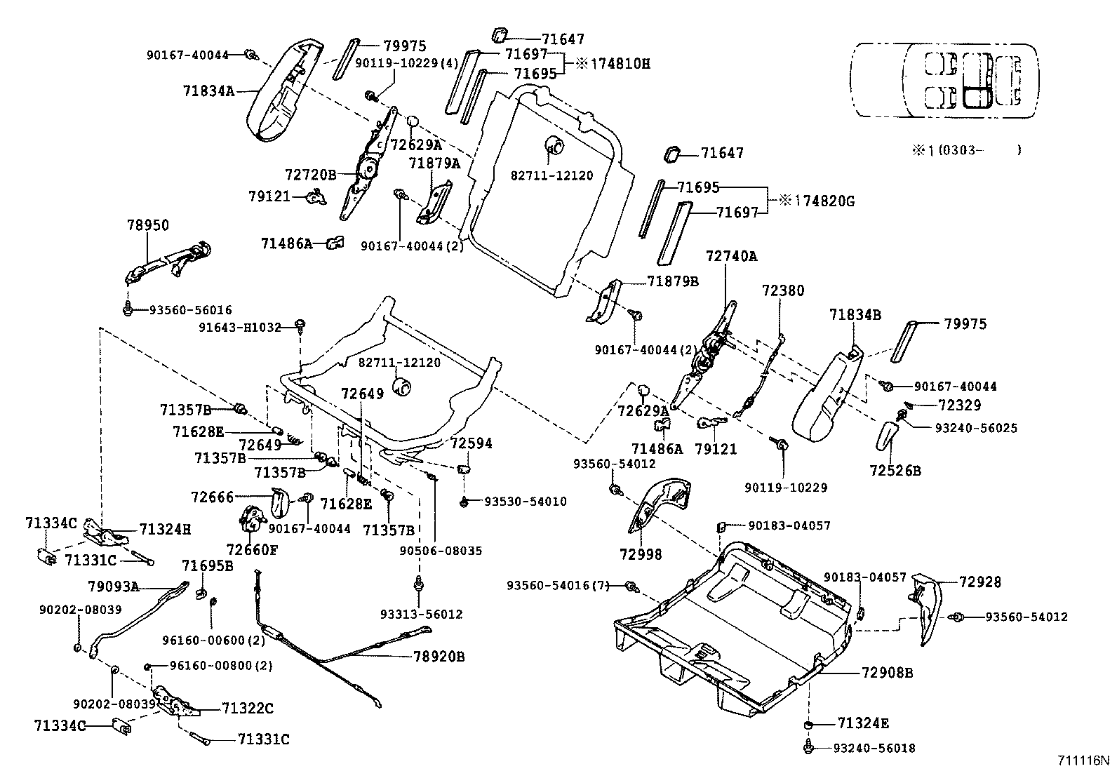  LAND CRUISER 100 105 |  SEAT SEAT TRACK