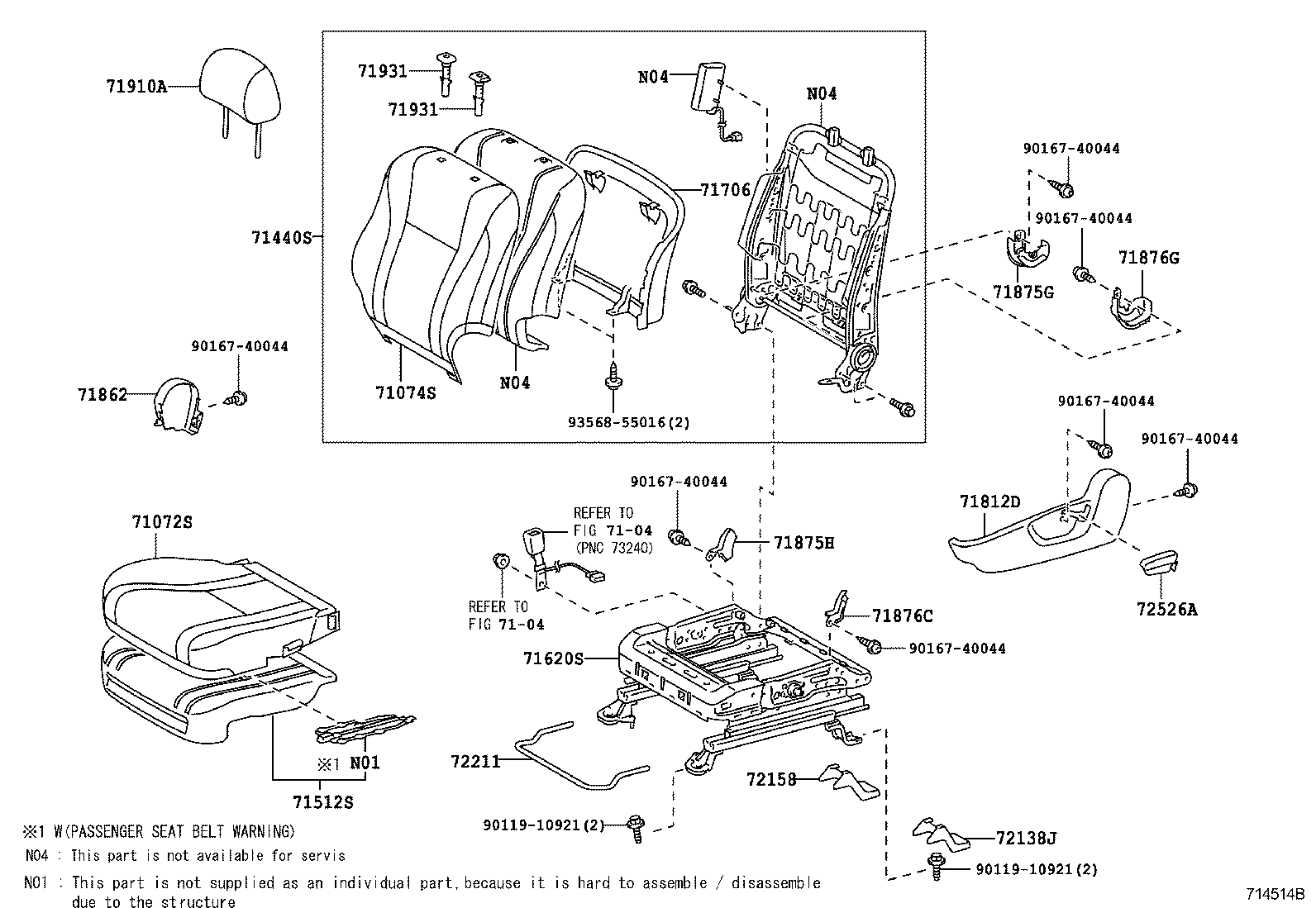  CAMRY AURION HV ARL |  FRONT SEAT SEAT TRACK
