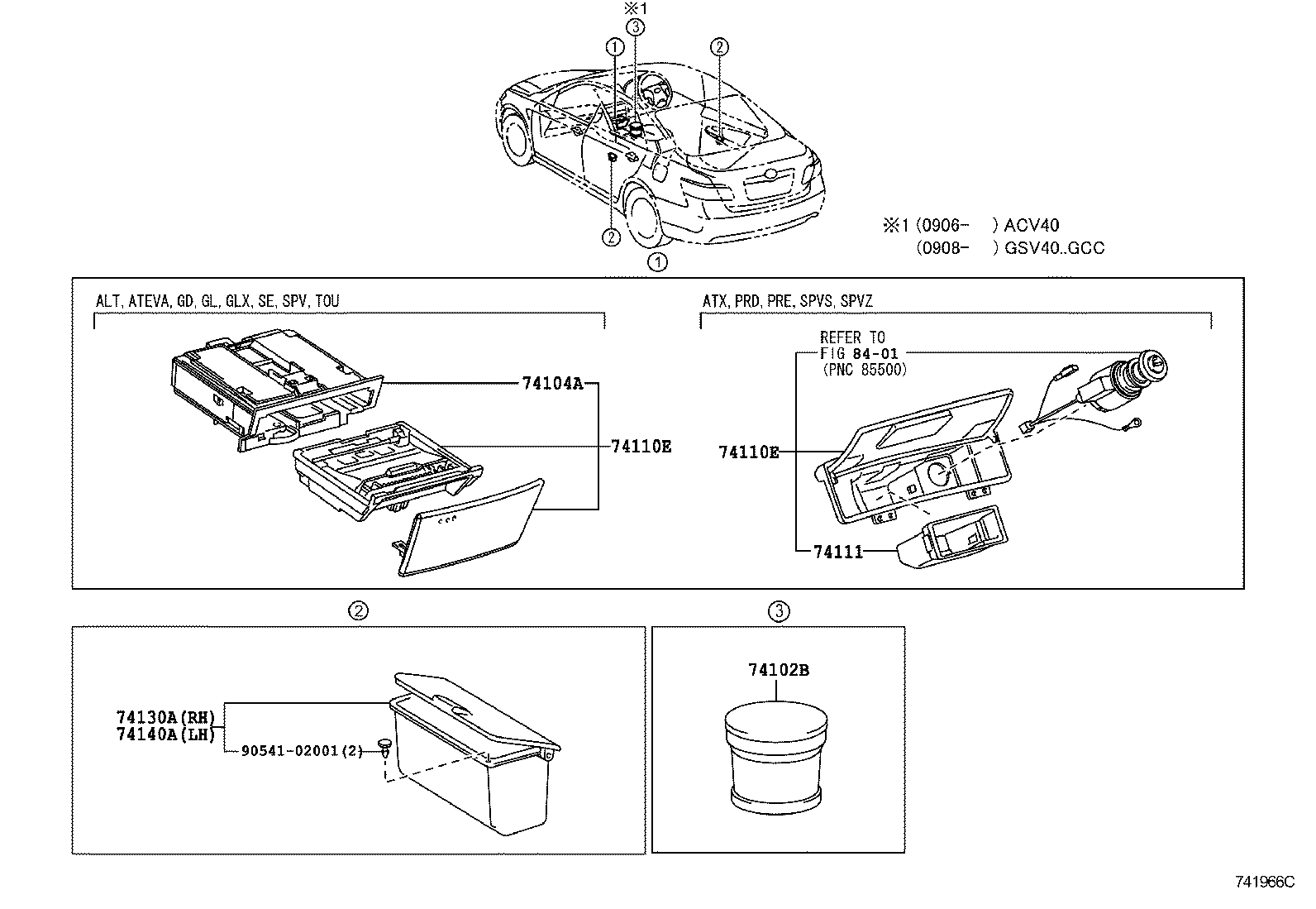  CAMRY AURION HV ARL |  ASH RECEPTACLE