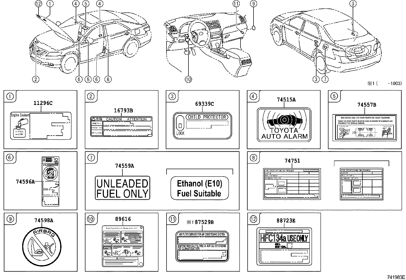  CAMRY AURION HV ARL |  CAUTION PLATE EXTERIOR INTERIOR