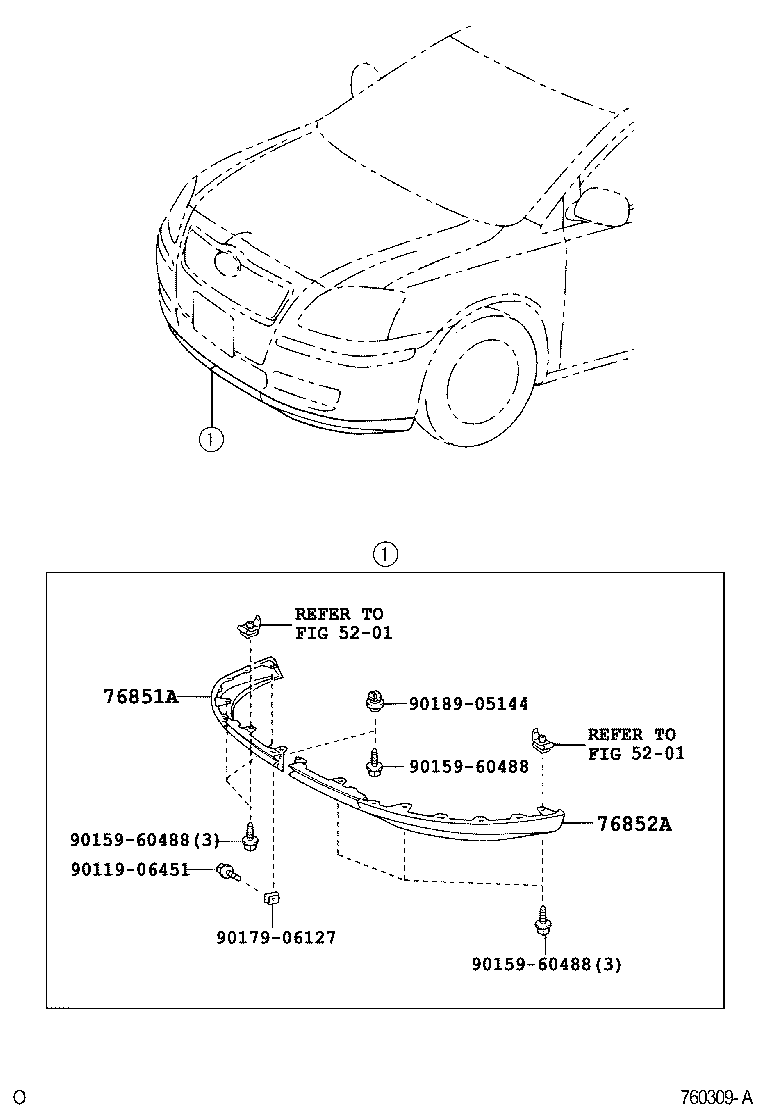  AVENSIS |  MUDGUARD SPOILER